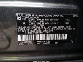 Toyota Rav4 HYBRID LE, снимка 8