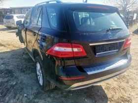 Mercedes-Benz ML 250 BlueTec - [5] 