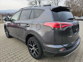 Toyota Rav4 2.5 Hybrid, AWD-4x4, Full,  Camera, Keyless go!, снимка 5