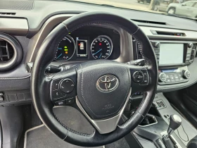 Toyota Rav4 2.5 Hybrid, AWD-4x4, Full,  Camera, Keyless go!, снимка 13