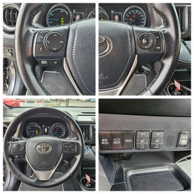 Toyota Rav4 2.5 Hybrid, AWD-4x4, Full,  Camera, Keyless go!, снимка 15