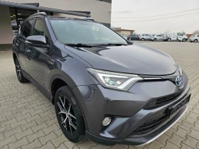 Toyota Rav4 2.5 Hybrid, AWD-4x4, Full,  Camera, Keyless go!, снимка 2