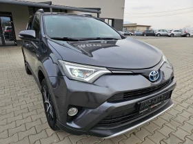 Toyota Rav4 2.5 Hybrid, AWD-4x4, Full,  Camera, Keyless go!, снимка 1