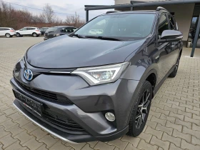 Toyota Rav4 2.5 Hybrid, AWD-4x4, Full,  Camera, Keyless go!, снимка 6