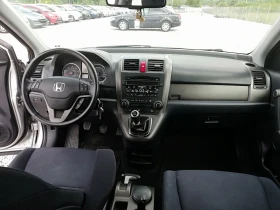 Honda Cr-v 2.2d kli 4x4 IT - 12700 лв. - 79127597 13