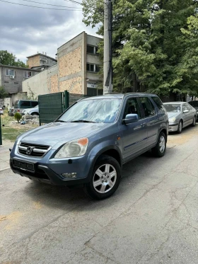  Honda Cr-v