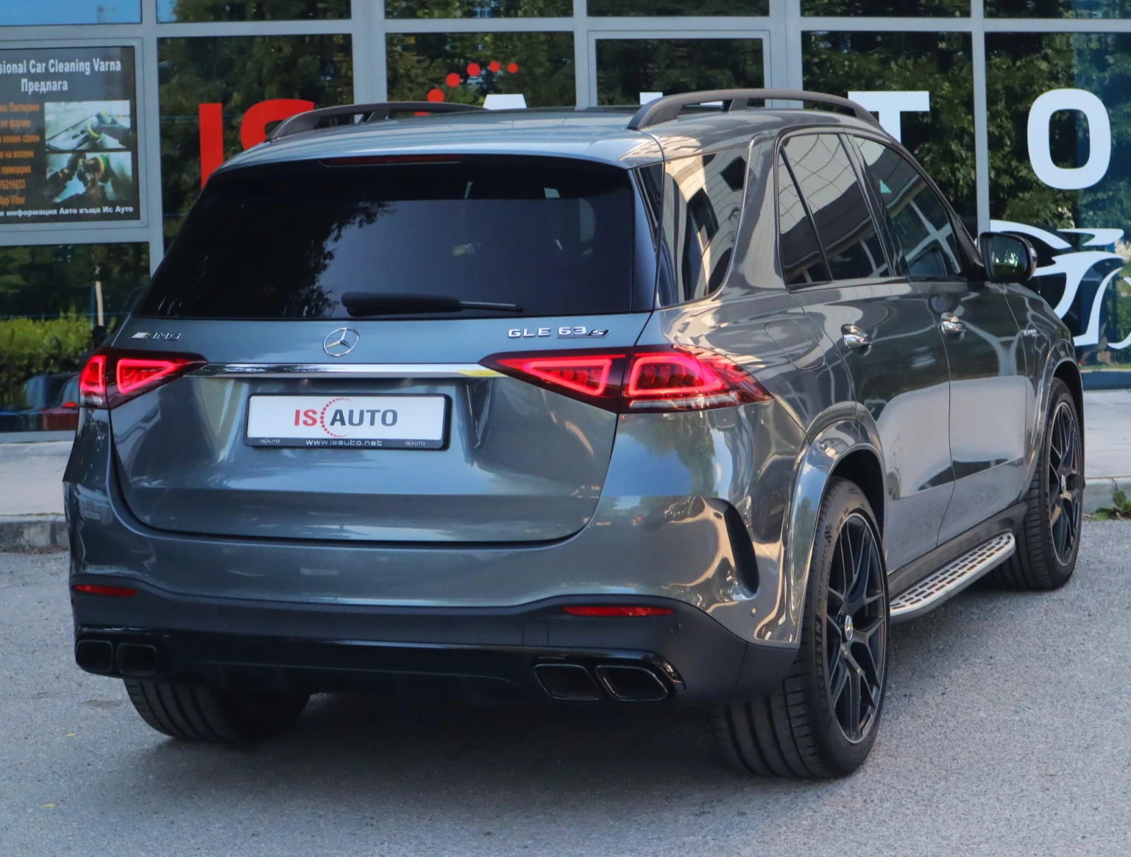 Mercedes-Benz GLE 63 S AMG 4Matic+ /Carbon/Обдувхане/Burmester/Панорама, снимка 6 - Автомобили и джипове - 51358013