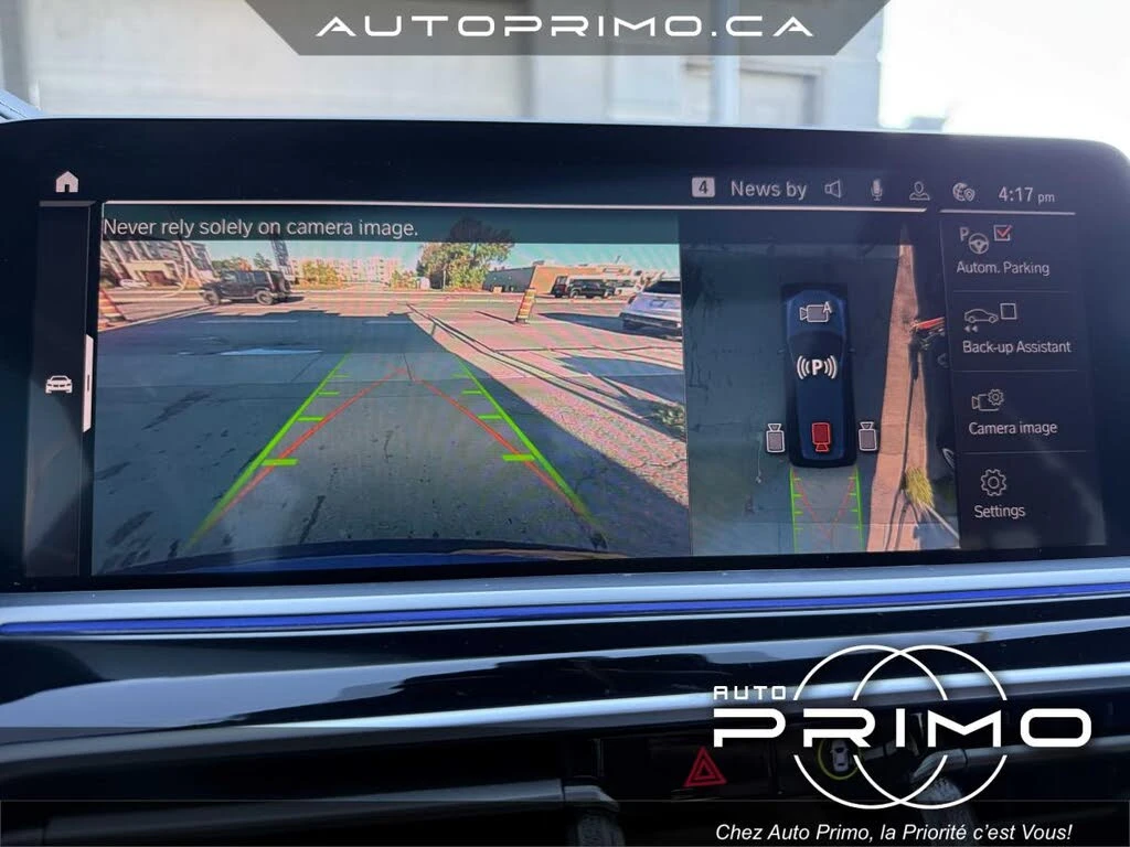 BMW X7 M50i* xDrive* АвтоКредит* (ЦЕНА ДО БГ) - изображение 10