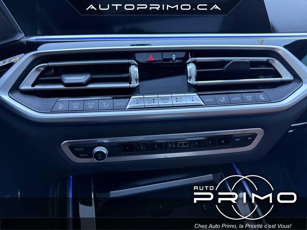 BMW X7 M50i* xDrive* ����������* (���� �� ��) | Mobile.bg � ����������� 12