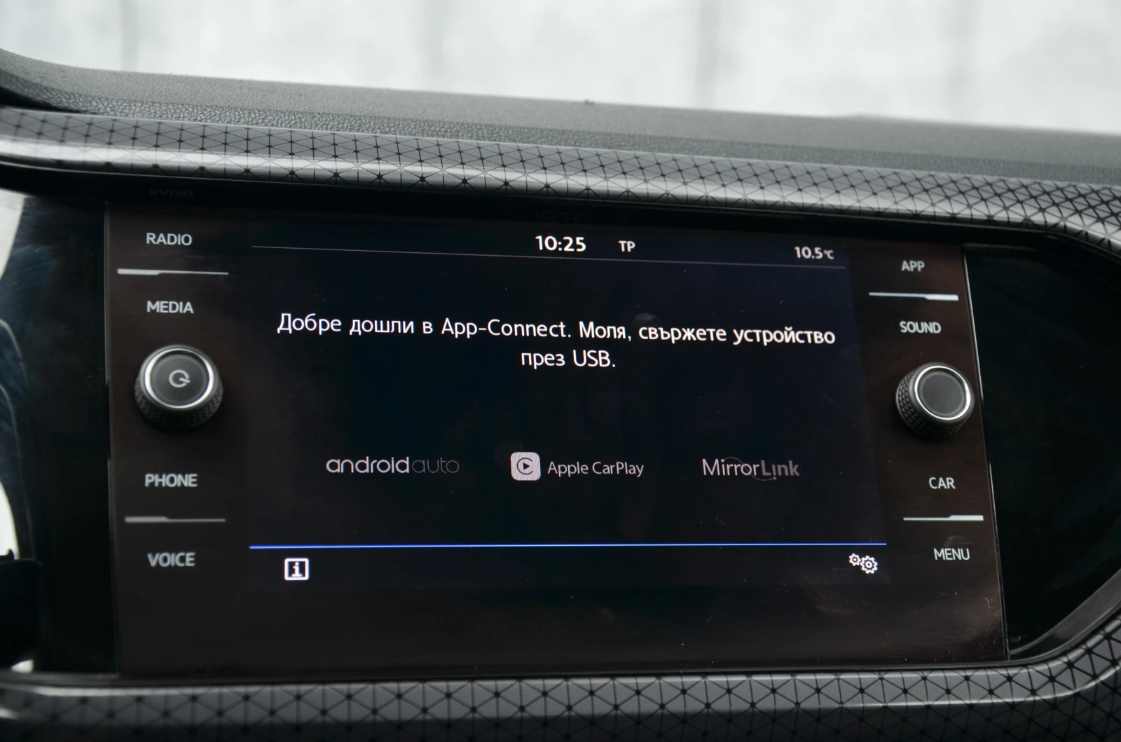 VW T-Cross 1.0TSI | Mobile.bg � ����������� 15