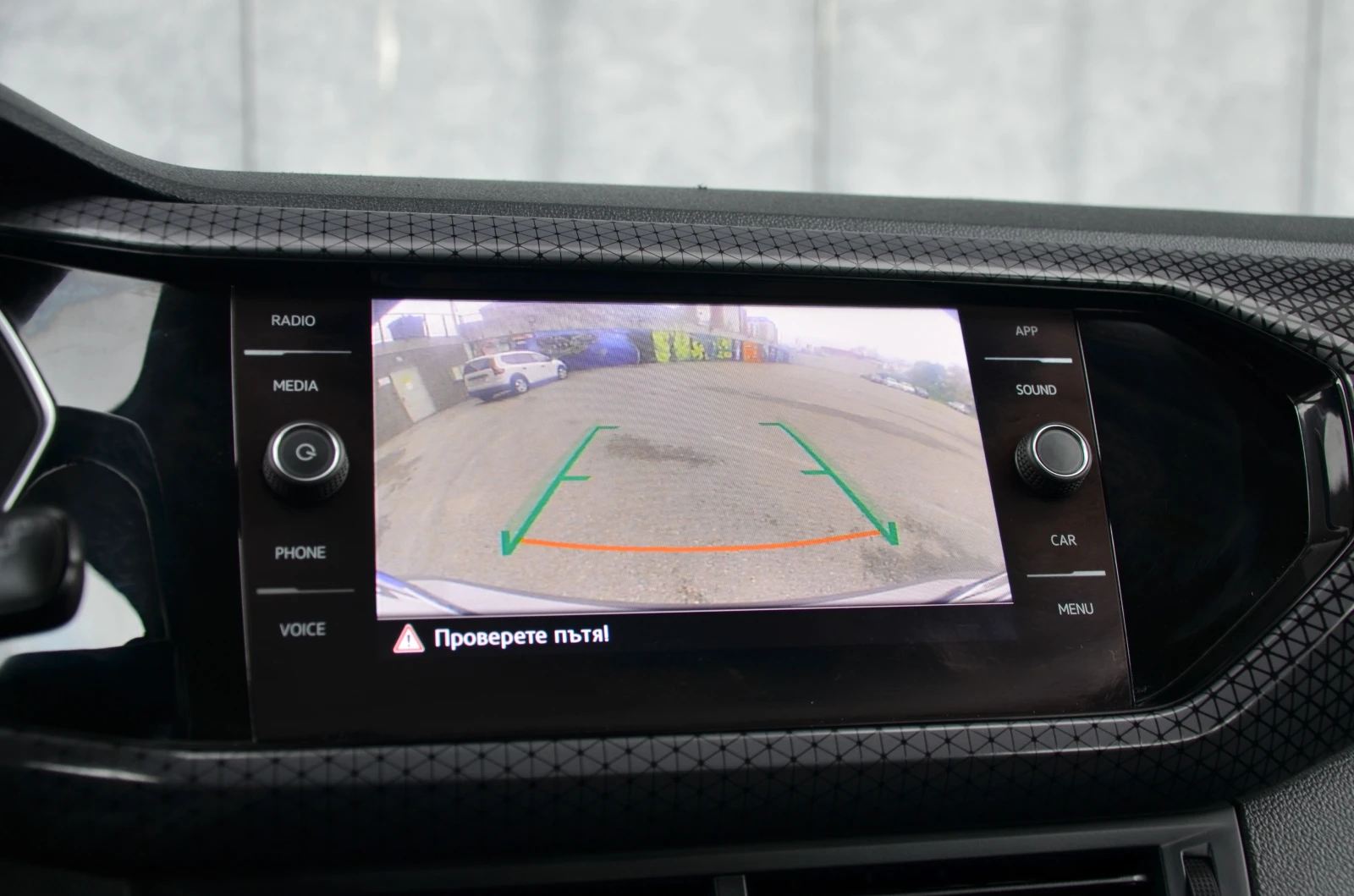 VW T-Cross 1.0TSI | Mobile.bg � ����������� 11