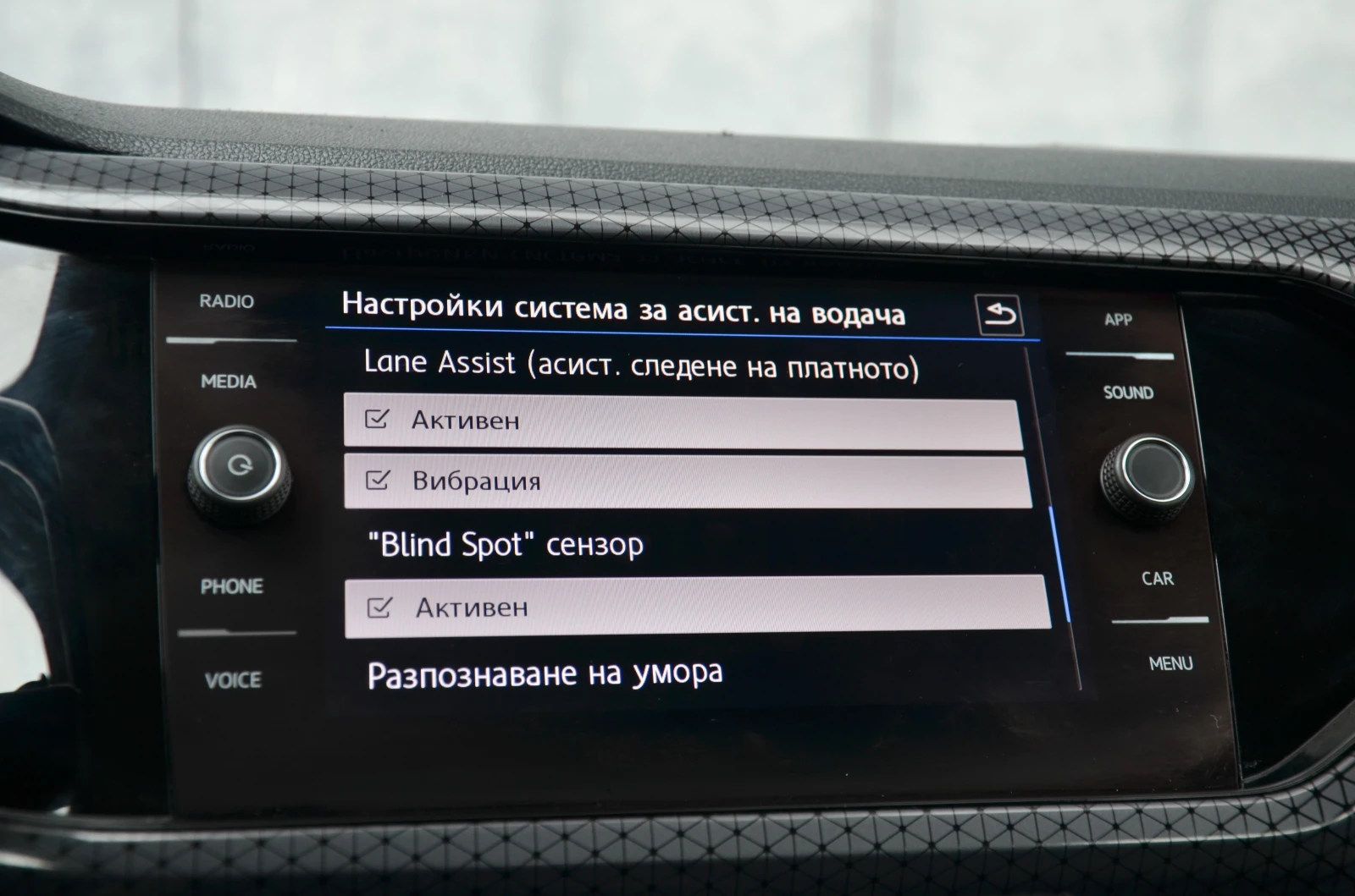 VW T-Cross 1.0TSI | Mobile.bg � ����������� 14