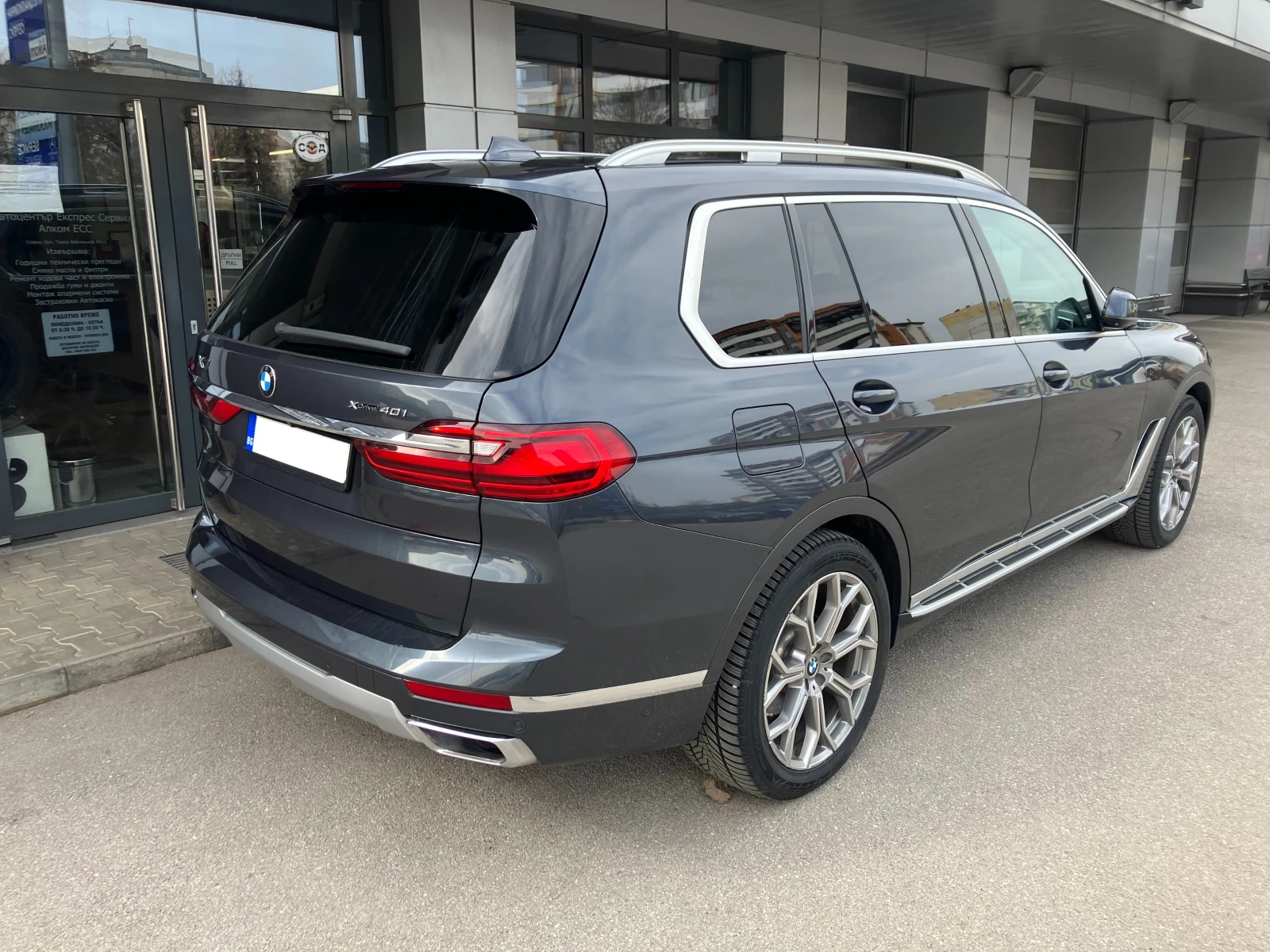 BMW X7 4.0 xDrive, Individual, Panorma , снимка 4 - Автомобили и джипове - 54632359