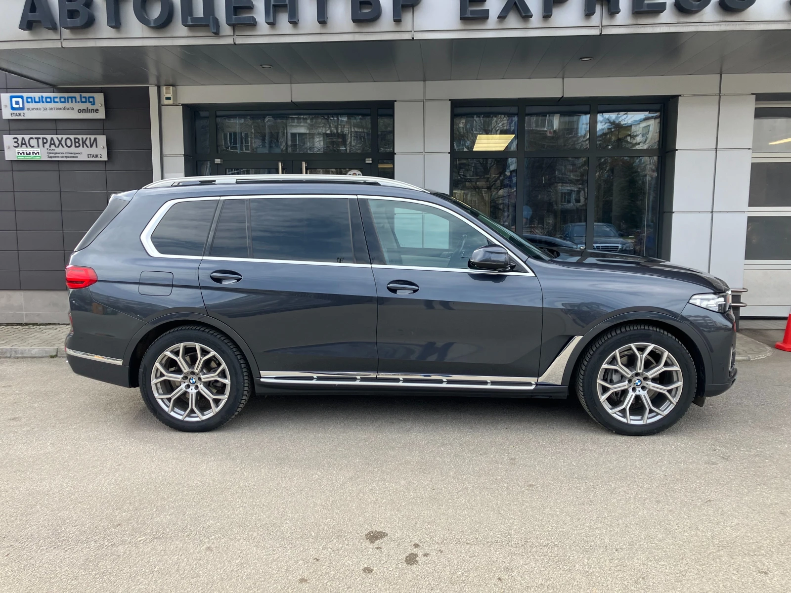 BMW X7 4.0 xDrive, Individual, Panorma , снимка 6 - Автомобили и джипове - 54632359