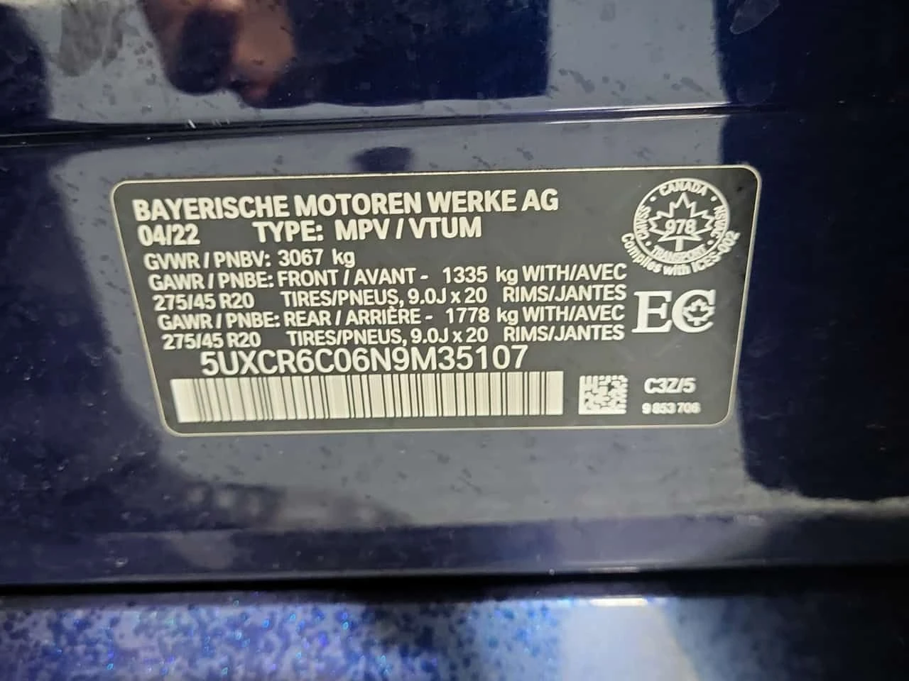 BMW X5 * XDRIVE40I * CARFAX * ЦЕНА ДО БГ, снимка 17 - Автомобили и джипове - 54933047