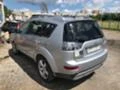 Mitsubishi Outlander 2.0tdi TIP-BSY, снимка 1