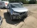 Mitsubishi Outlander 2.0tdi TIP-BSY, снимка 10