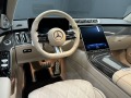 Mercedes-Benz S580 4M L Brabus550 Carbon First Class Full - изображение 9