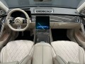 Mercedes-Benz S580 4M L Brabus550 Carbon First Class Full - изображение 8