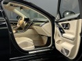Mercedes-Benz S580 4M L Brabus550 Carbon First Class Full - [12] 