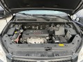 Toyota Rav4 2.0i-NAVI-KAMERA-KOJA-PODGREV-KEY LESS - изображение 2