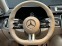 Обява за продажба на Mercedes-Benz S580 4M L Brabus550 Carbon First Class Full ~ 220 800 EUR - изображение 9