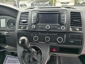 VW Transporter 2.0TDI 140    | Mobile.bg    11