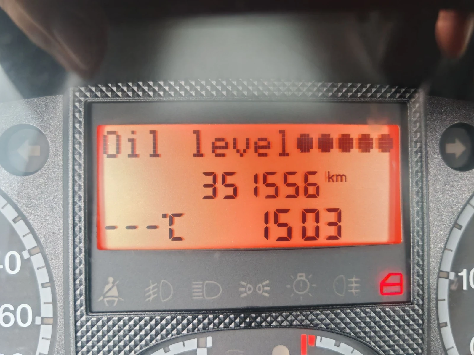 Peugeot Boxer 3.0 HDi (Туристически) , снимка 13 - Бусове и автобуси - 54484430