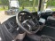 Обява за продажба на Scania R 450 ~56 400 EUR - изображение 11
