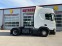 Обява за продажба на Scania R 450 ~56 400 EUR - изображение 3