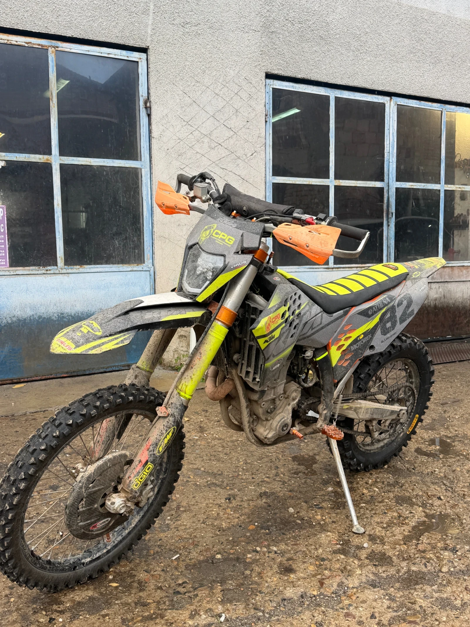 Ktm EXC EXC
