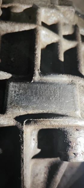 Автоматична скоростна кутия за VW T5 - 2.5TDI JUM, снимка 1