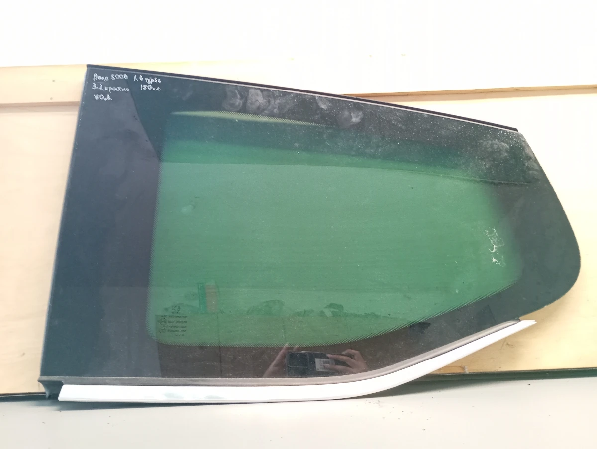      5008 1.6 | Mobile.bg   1