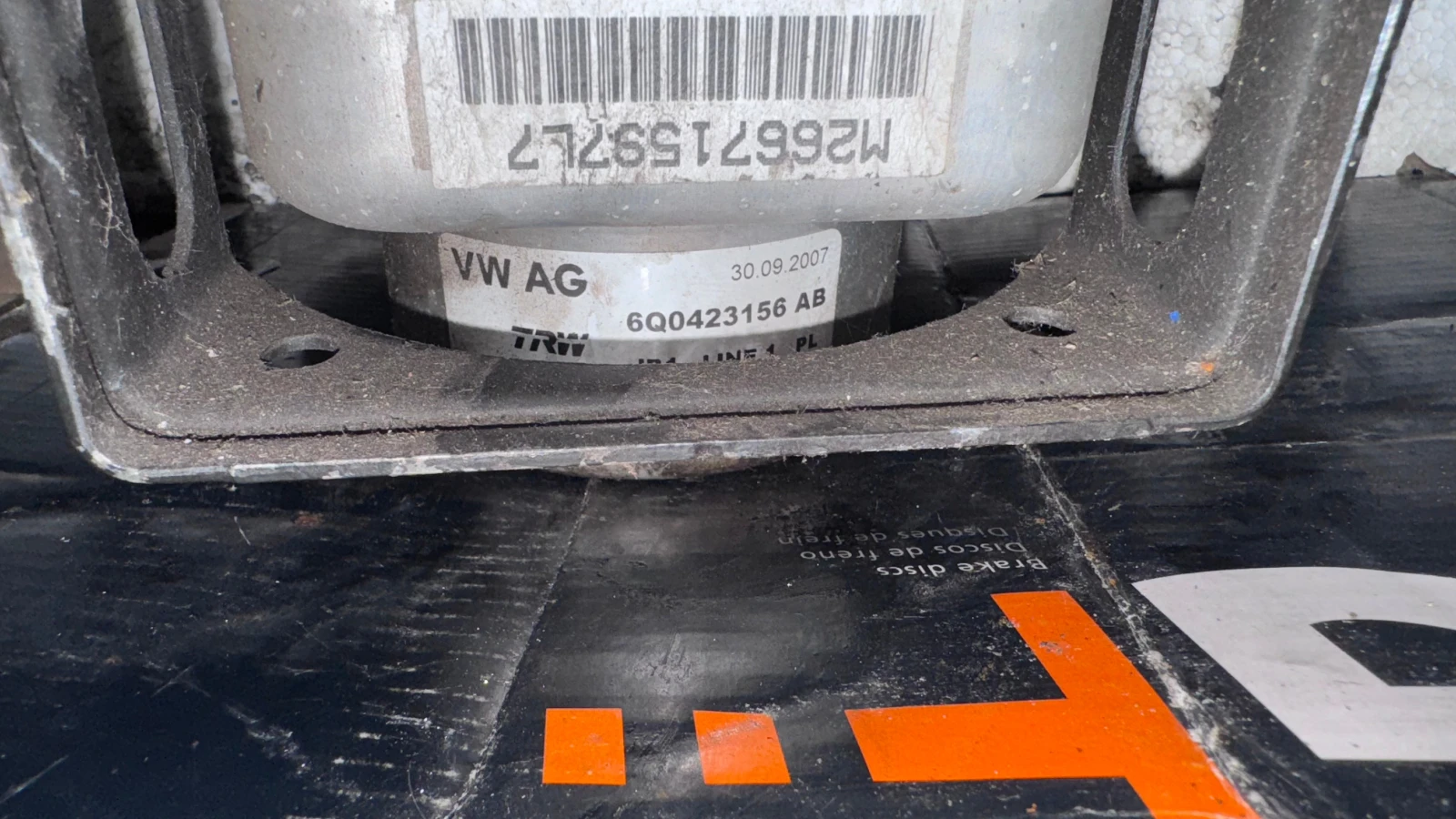    Skoda Fabia - 6Q0423156 | Mobile.bg   2