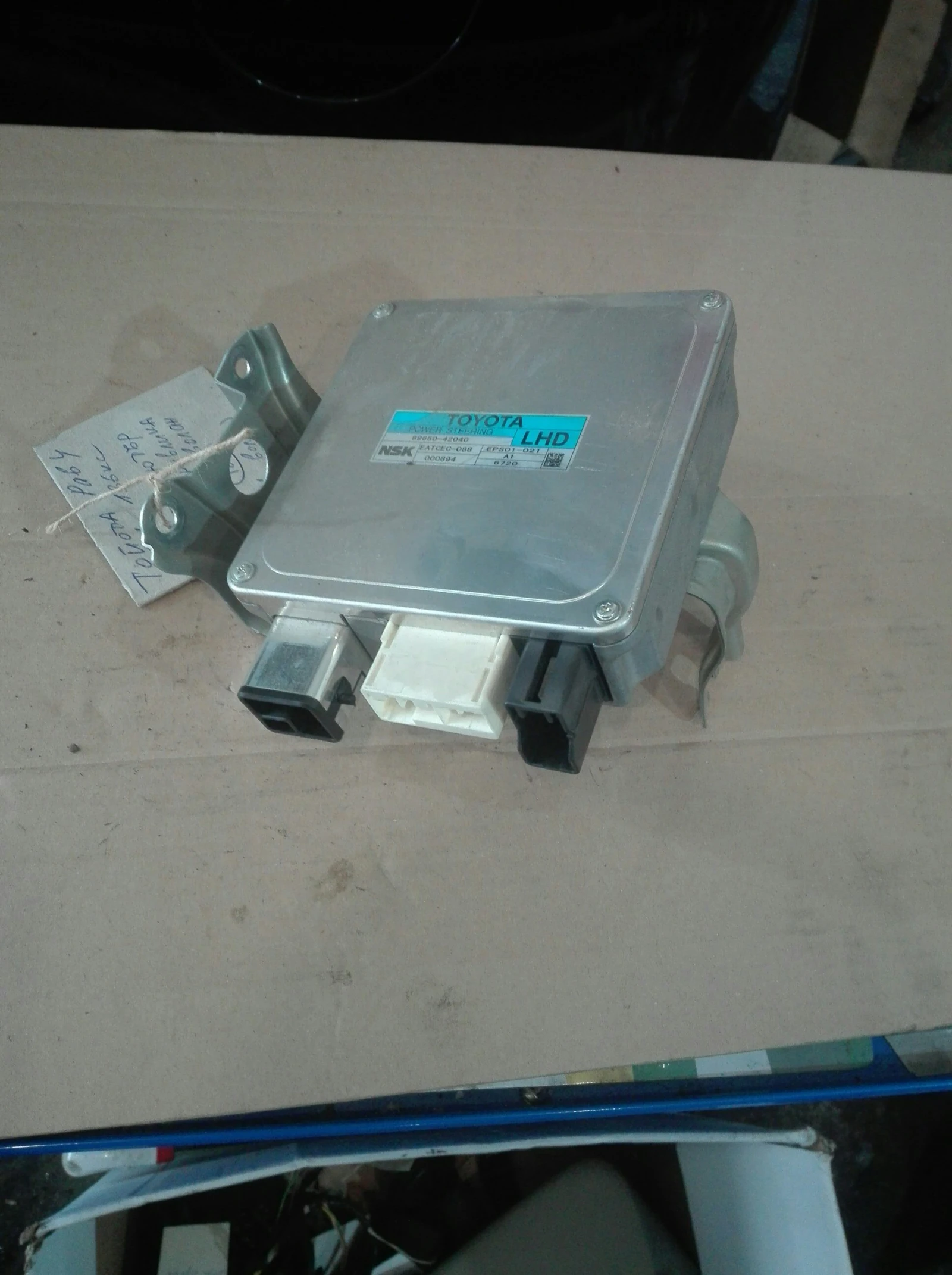       4 2.2 | Mobile.bg   1