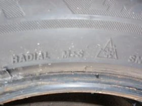 Гуми Всесезонни 225/55R17, снимка 11