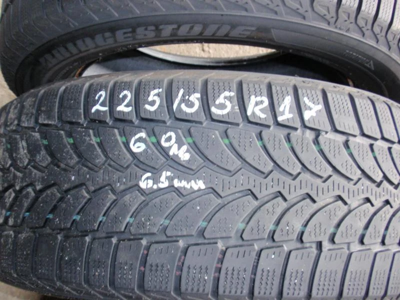 Гуми Всесезонни 225/55R17, снимка 1 - Гуми и джанти - 7896910