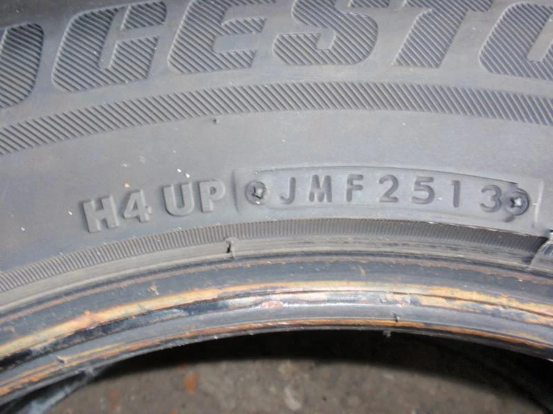 Гуми Всесезонни 225/55R17, снимка 14 - Гуми и джанти - 7896910