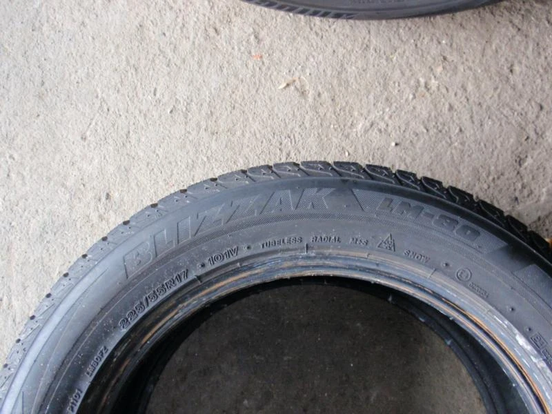 Гуми Всесезонни 225/55R17, снимка 8 - Гуми и джанти - 7896910