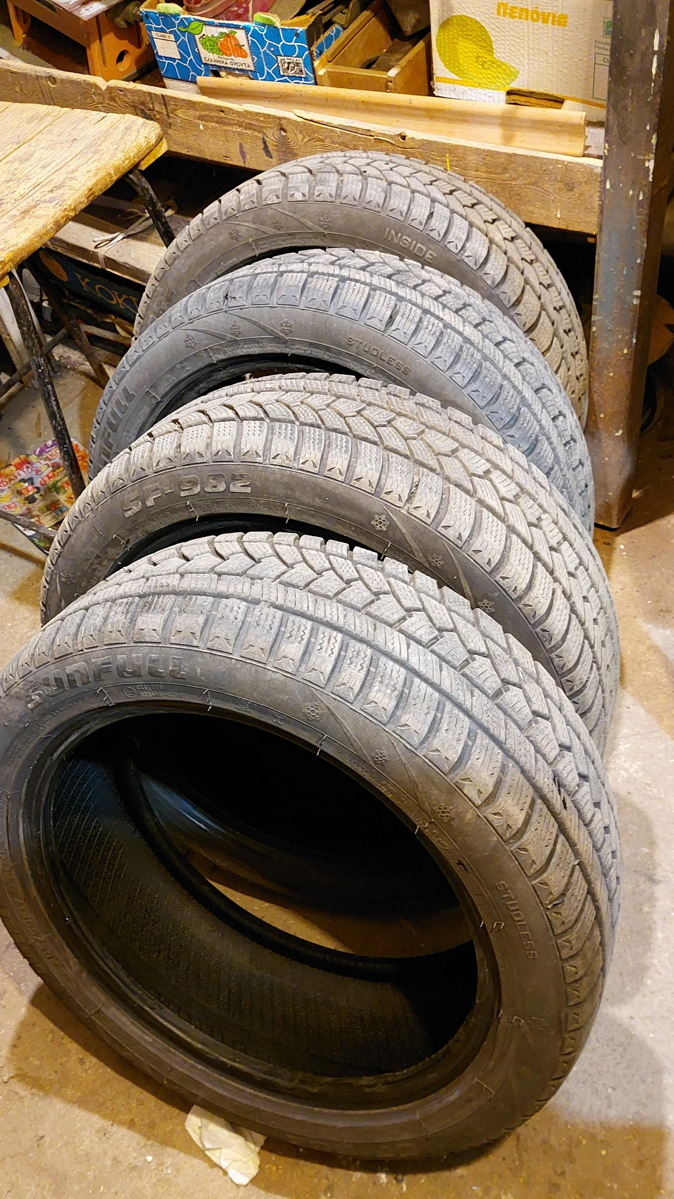 Гуми Зимни 205/50R17