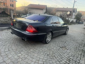 Mercedes-Benz S 500 Long На части, снимка 3