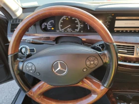 Mercedes-Benz S 550 AMG* PACK* 5.5* V8* FACE* ОБДУХВАНЕ* DESIGNO* , снимка 8