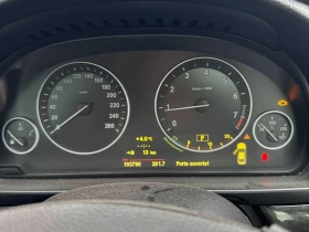 BMW 535 XDRIVE * ПОДГРЕВИ* ПАНОРАМА* КАМЕРА* , снимка 8