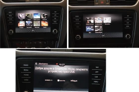 Skoda Octavia 2.0/150/DSG/Швейцария/ACC/Carplay/Navi/BLISS/, снимка 17