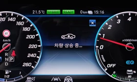 Mercedes-Benz S 560 eL* ОБДУХВАНЕ* ПОДГРЕВ* НАВИГАЦИЯ* BURMESTER , снимка 6