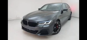 BMW 540, снимка 1
