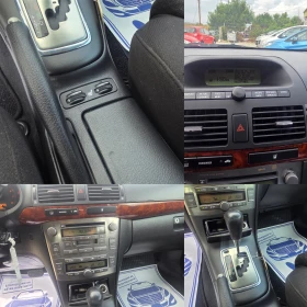 Toyota Avensis 2.0 БЕНЗИН/АВТОМАТИК, снимка 14