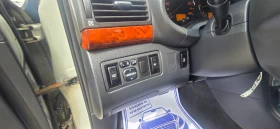 Toyota Avensis 2.0 БЕНЗИН/АВТОМАТИК, снимка 8