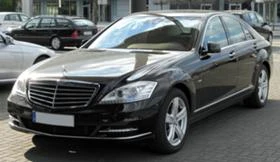 Mercedes-Benz S 500 M278 - [1] 