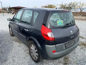 Renault Scenic 1.9 | Mobile.bg    3